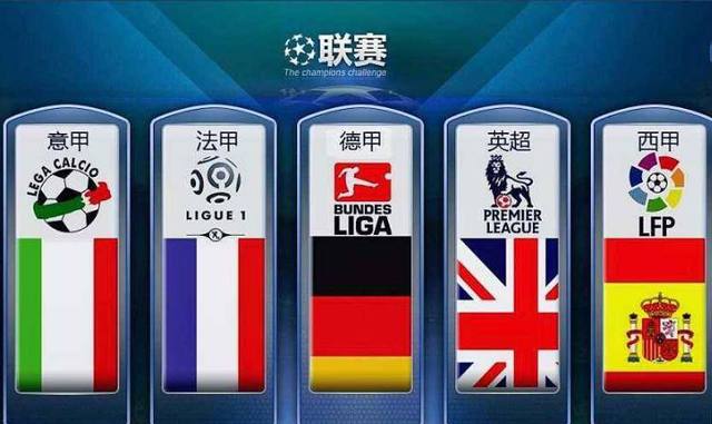 日梦想不仅