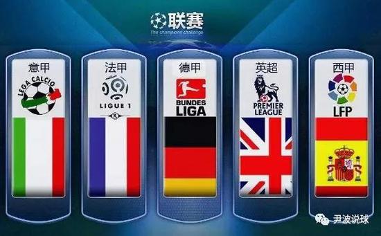 防線失守的