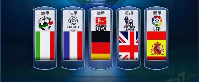 乐部成功通 乐部成功通